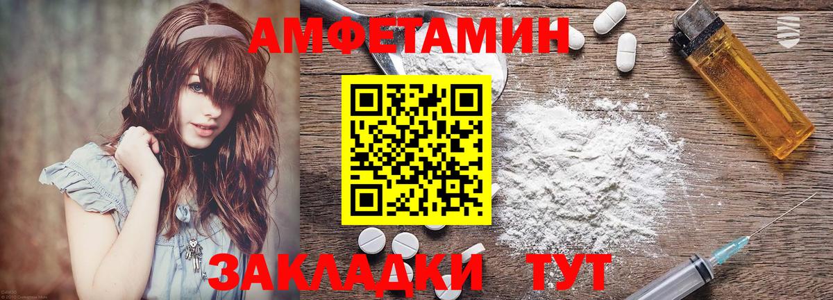ГАШИШ  ГАШИШ  МАРИХУАНА  Cocaine  Коломна  МЕФ   Alpha-PVP СК   НБОМе 