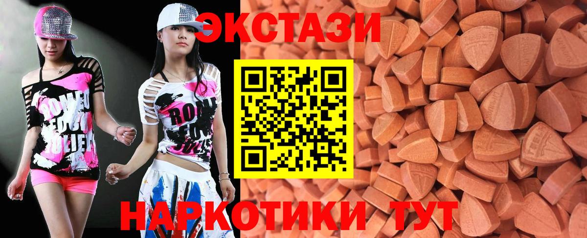 Канабис Коломна