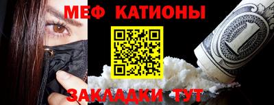 гидропоника Аргун