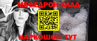 MDMA Кимры