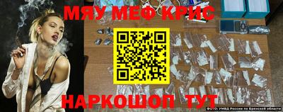 PSILOCYBIN Апрелевка