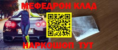 гидропоника Аргун