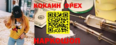 PSILOCYBIN Апрелевка