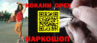 мяу мяу мука Кингисепп