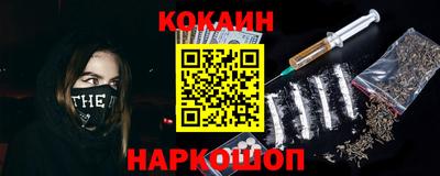 ALPHA-PVP Коммунар