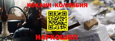 MDMA Кимры