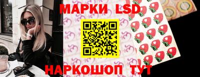 гидропоника Аргун