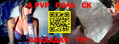 MDMA Кимры