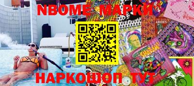 MDMA Кимры
