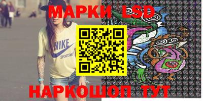 гидропоника Аргун