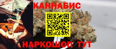 MDMA Кимры