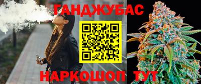 MDMA Кимры