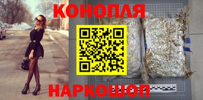 ALPHA-PVP Коммунар