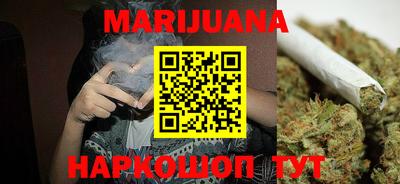 PSILOCYBIN Апрелевка