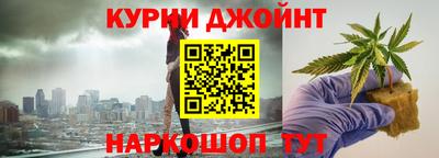 гидропоника Аргун