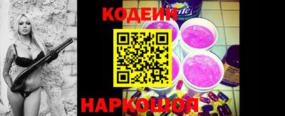 гидропоника Аргун