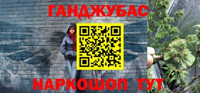 мяу мяу мука Кингисепп