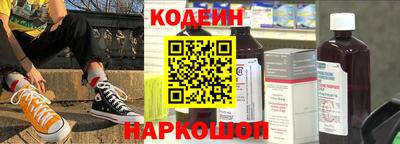 ALPHA-PVP Коммунар