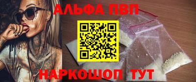 MDMA Кимры