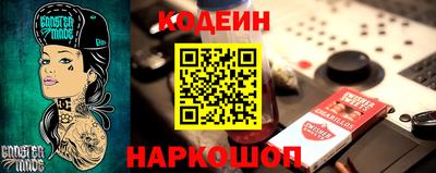 гидропоника Аргун