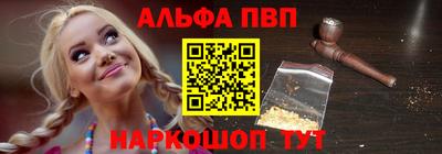 гидропоника Аргун