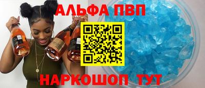 гидропоника Аргун