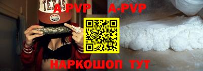 MDMA Кимры