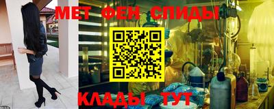 PSILOCYBIN Апрелевка