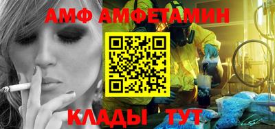 MDMA Кимры