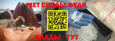 соль ск Кинель