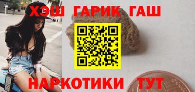 ALPHA-PVP Коммунар