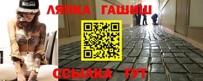 PSILOCYBIN Апрелевка