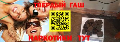 PSILOCYBIN Апрелевка