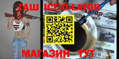MDMA Кимры