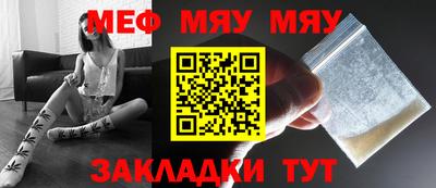 MDMA Кимры