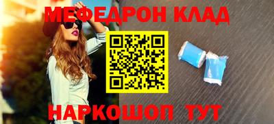 MDMA Кимры