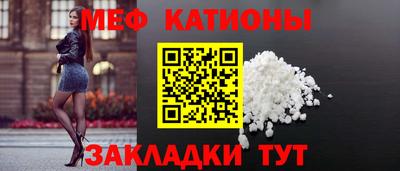 MDMA Кимры