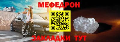 MDMA Кимры