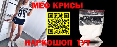 PSILOCYBIN Апрелевка