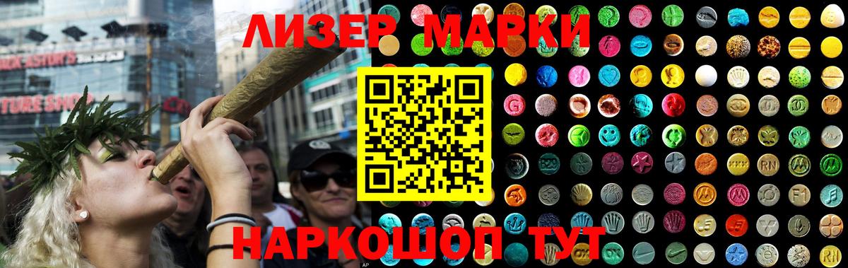 LSD-25 экстази ecstasy  Коломна  LSD-25 экстази ecstasy 