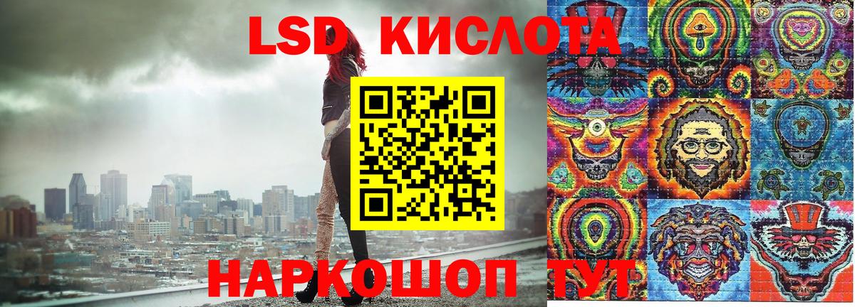 Марки N-bome 1500мкг Коломна